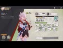 崩壊：スターレイル２rd　その264
