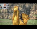 FF13-757