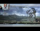 FF13-755