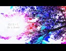 【ギター伴奏で歌ってみた/1コーラス】薬屋のひとりごとOP/花になって（緑黄色社会）