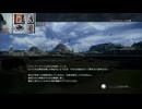FF13-756