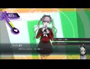 【新作ADV実況】hundred_line 最終防衛学園【ネタバレ注意】　28　九十九兄妹