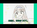 【アイドルマスター】本当の事は