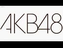 Overture2.0(AKB48)