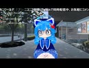 【VRC】お酒と葉巻で狂った配信