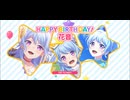 【バンドリ！ガルパ】最高到達点【EXPERT】