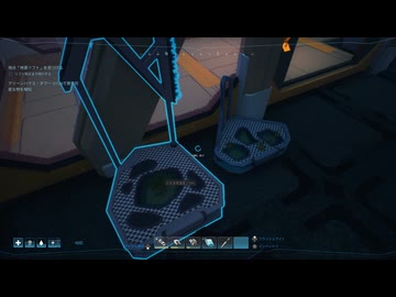 [ゆっくり実況]　ふぉーすか　その6