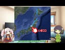 【VCB】2025年、走ります　～第18週～