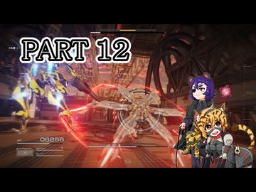 [ゆっくり実況]　あまこあろ　その12