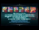 【艦これ】25春イベE6-3　球磨型全員入れて甲攻略　【甲作戦】