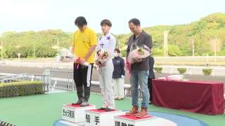 2025年5月10日高知競馬3R ＪＢＣ協会協賛高知佐賀スタリオンシリーズ 春野特別（ヴァンゴッホ賞）(準重賞) 表彰式