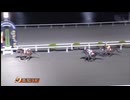 2025年5月10日高知競馬9R 烏帽子山特別(B-1組) フォーサイドナイン