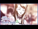 イケメンたちの様子がどうやらおかしい正統派恋愛ゲーム『ときめきメモリアル Girls Side』#おしまい