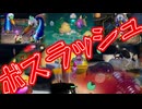 【ピクミン4】#15 最後の洞窟は陰湿構造がいっぱい！？【ボイスピ実況】