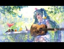 春の風が笑う  feat.初音ミク［オリジナル曲］