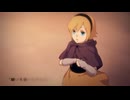【歌ってみた】リグレットメッセージ ballad ver Cover