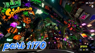 【Splatoween】第20回フェス「ファンタジーの世界に飛びこむなら？」【Splatoon3実況part1170】