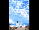 【Original】夏の歌 (Feat. Eri)