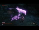 sc^イカれた生放送(SEKIRO)　１０－１