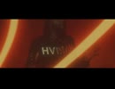 Fire From The Gods - World So Cold (Official Music Video)