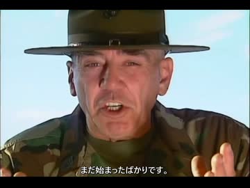 ホモと学ぶとある毒舌軍曹とD-Day