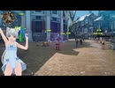 2023/7/16　Eカセ民のぶらり旅