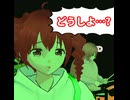 待ったなし！はっきよい！/重音テト、デフォ子、桃音モモ、和音マコ