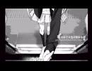初めての恋が終わる時　/    歌ってみた