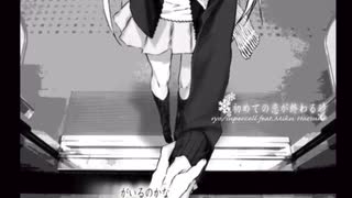 初めての恋が終わる時　/    歌ってみた