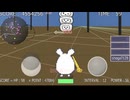 テクテクパンパンシューティング　17995824