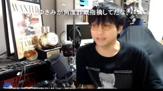やまおか「めじろうは直接会うと得体のしれない人面石みたいな顔してんのよね…アステカの遺跡とかにに転がってそうな薄気味の悪い人面石みたいな面してんのよ…」