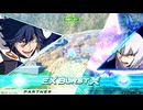EXVS2OB　05.10　固定クラスマッチ　デュエル視点その1