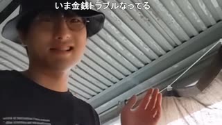 やまおか「めじろうが歯科助手の女の子から100万円引っ張ったって話？」