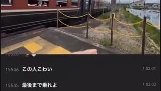 【かなた】『SLばんえつ物語号、女ひとり旅』(後篇)【ニコ生】