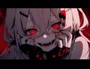 プロポーズ / 有 feat.初音ミク