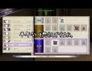 【初見】ファイアーエムブレム風花雪月実況プレイpart895【プレイ】