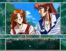 覚悟を決めてEVE The Lost One実況 part10