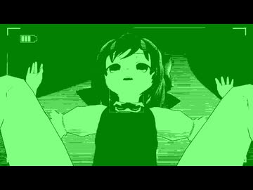 おちんぽシューティング