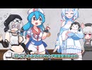 【第五回10秒動画祭】言質