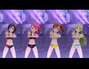【ミリシタ】真美 歩 真 エレナ Fu-Wa-Du-Wa ソロMV【マイオンリースイムウェア】