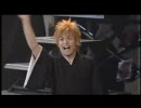 Rock Musical Bleach - The All - Part 16 FINALE