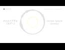 【鏡音リン】ロレムイプサム【カバー】