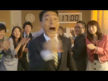 一億と二千年前から一本満足（途中で音程ミスったバージョン）