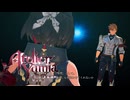 お前なんでここで2回出て来たん？ｗｗｗ【ユミアのアトリエ】【実況】#36