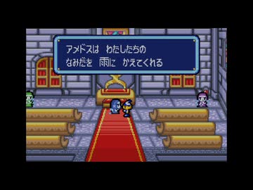 【実況】トマトアドベンチャー #16