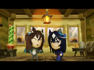 幻 想 世 界 ウ マ ネ ス ト ピ ア 8