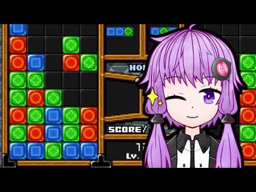 ゆづつづのゲームの小部屋#14【ゲームセンターCX 有野の挑戦状2～トリオトスDX～】