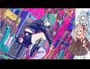 ブルフェスを引く茜ちゃん【10秒動画祭】