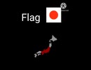 History japan（間違っている可能性あり）