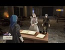 【ファイアーエムブレム 風花雪月】フリー盗賊退治だ part9【ゆっくり実況プレイ】
